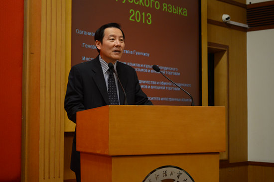 伟德bv国际体育