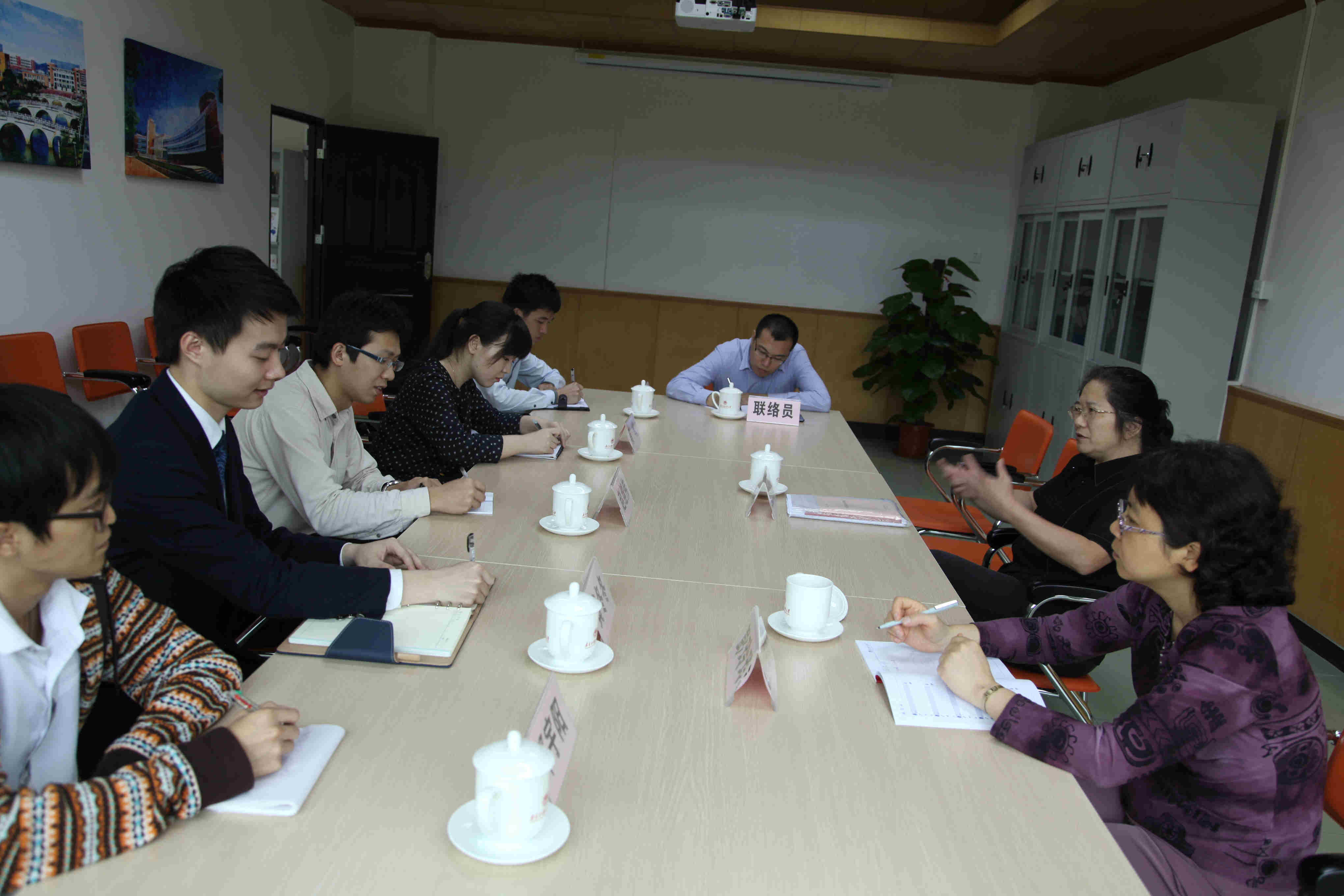 伟德bv国际体育