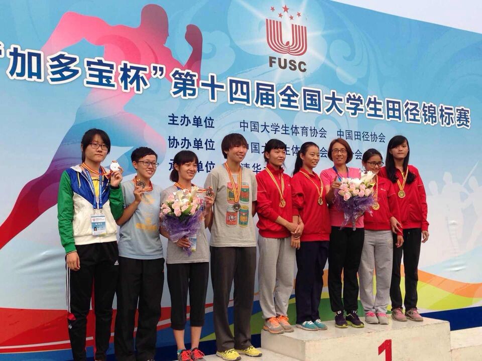 伟德bv国际体育