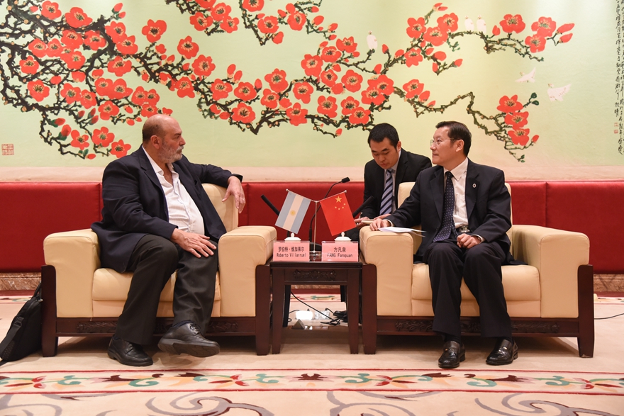 伟德bv国际体育