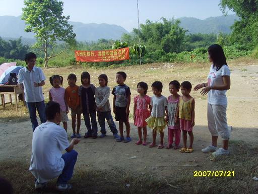 伟德bv国际体育