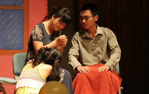 伟德bv国际体育