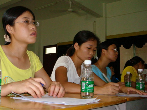 伟德bv国际体育