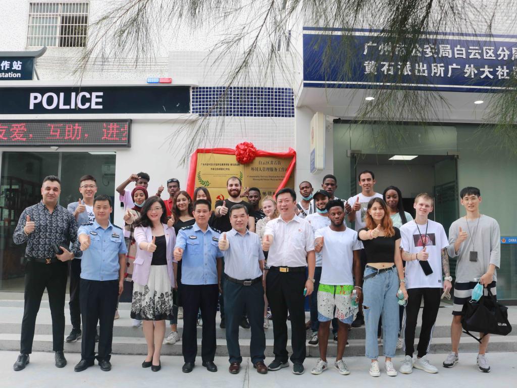 伟德bv国际体育