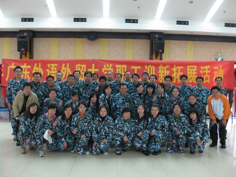 伟德bv国际体育