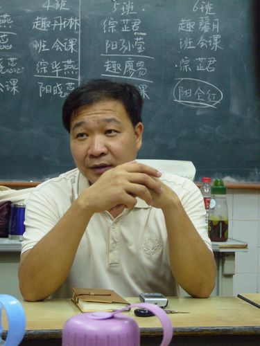 伟德bv国际体育