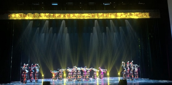 伟德bv国际体育