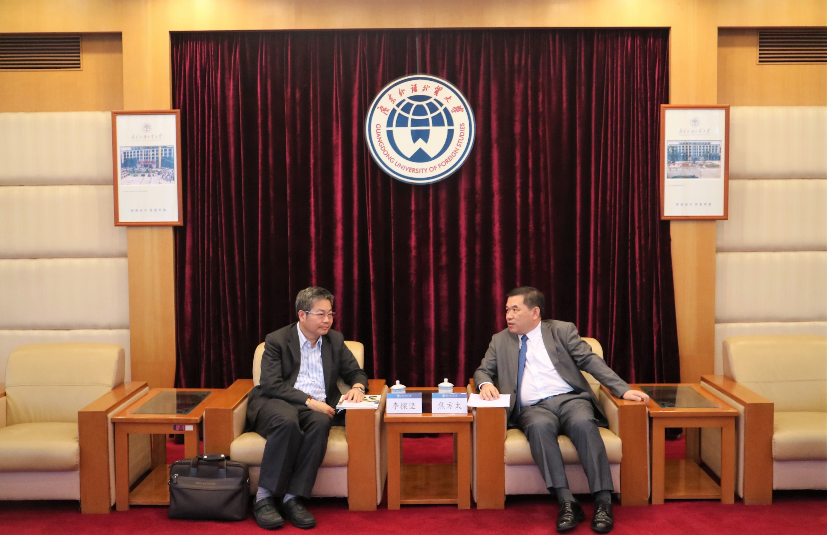 伟德bv国际体育