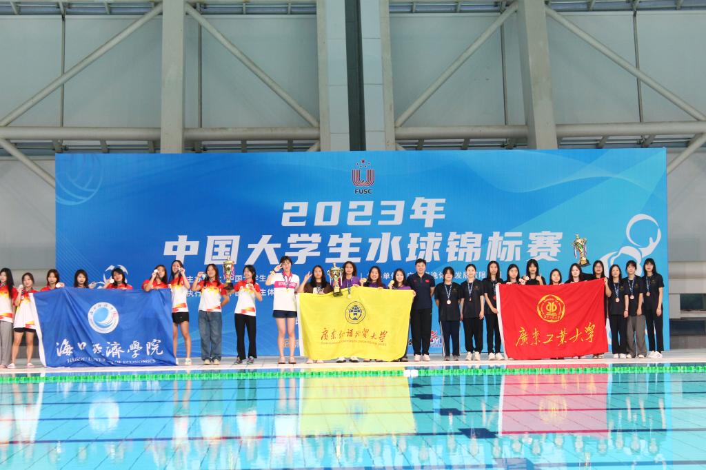 伟德bv国际体育