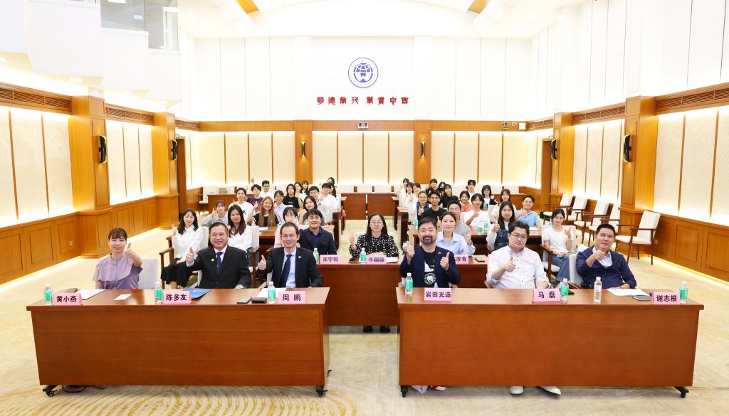 伟德bv国际体育