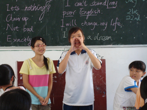 伟德bv国际体育