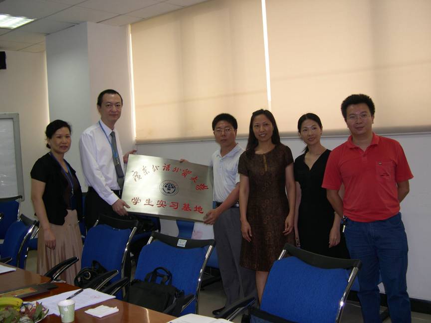 伟德bv国际体育