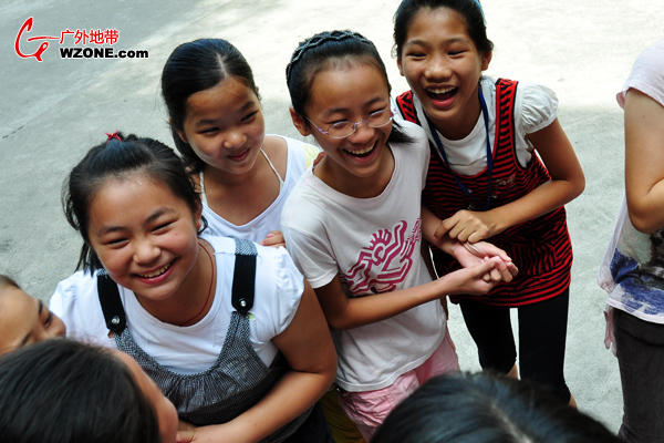 伟德bv国际体育