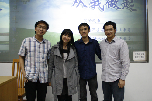 伟德bv国际体育