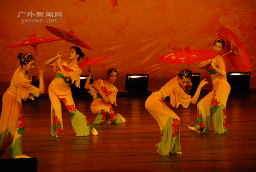 伟德bv国际体育