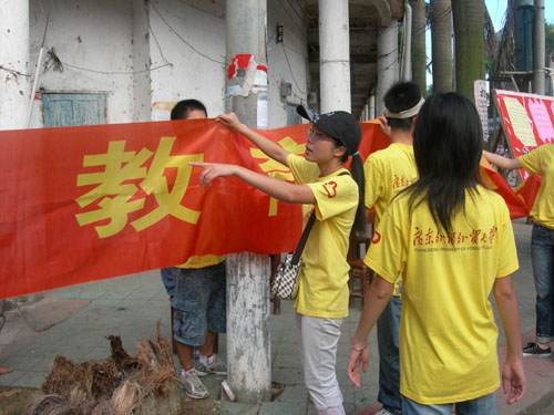 伟德bv国际体育