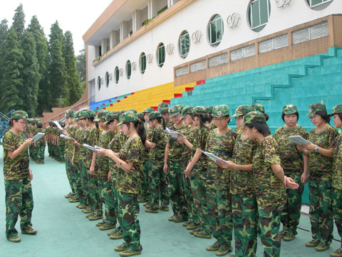 伟德bv国际体育