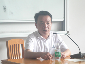 伟德bv国际体育