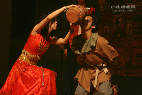 伟德bv国际体育