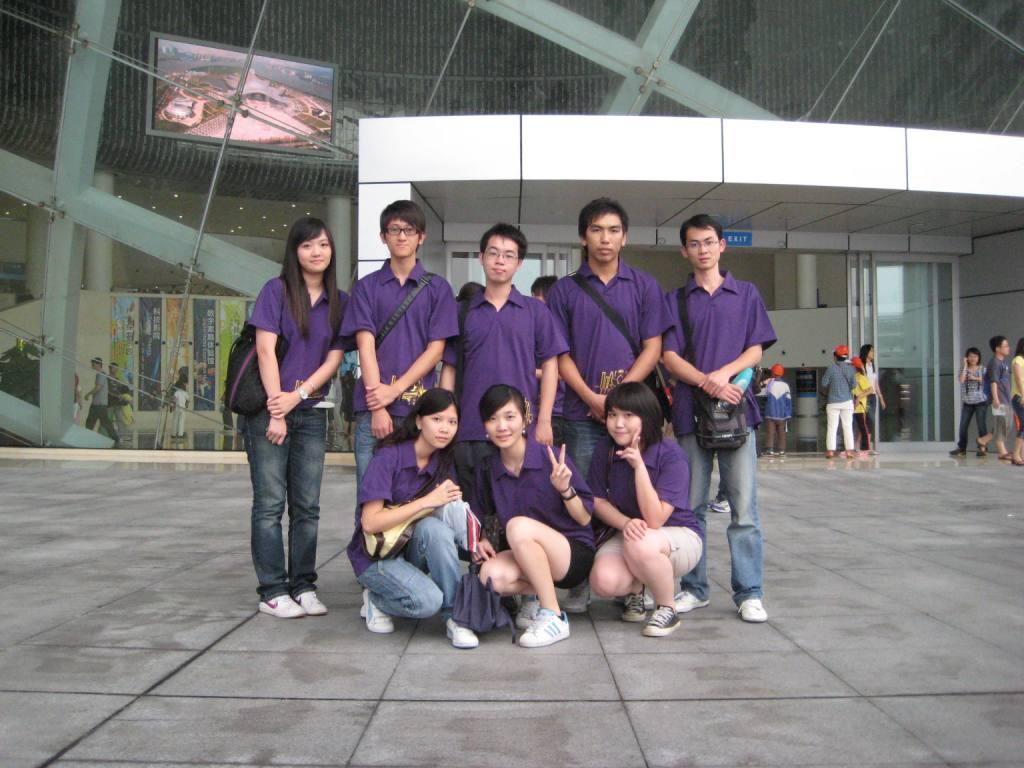 伟德bv国际体育