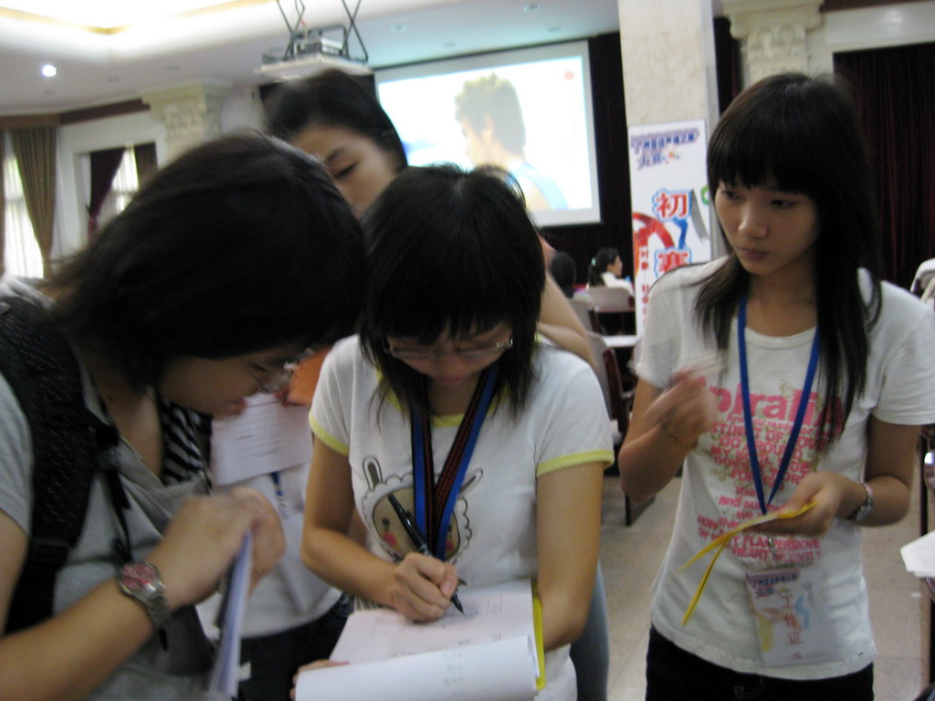 伟德bv国际体育