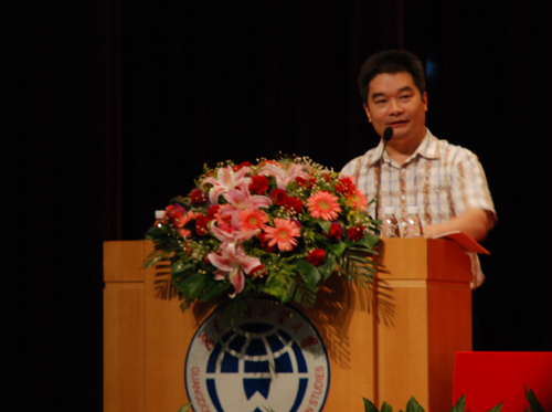 伟德bv国际体育