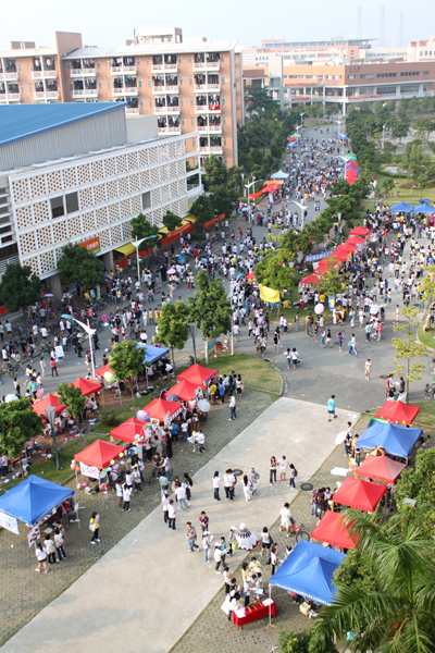 伟德bv国际体育