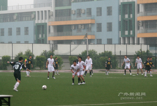 伟德bv国际体育