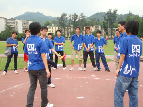 伟德bv国际体育