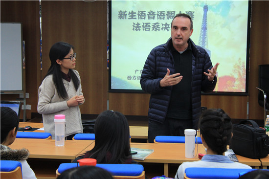 伟德bv国际体育