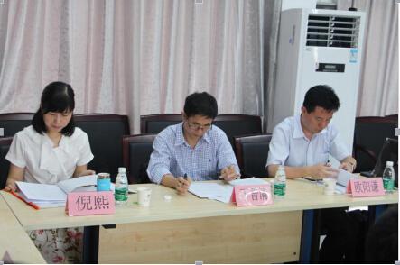 伟德bv国际体育