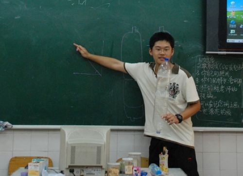 伟德bv国际体育