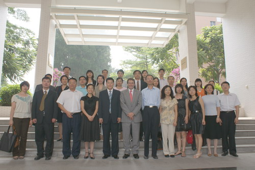 伟德bv国际体育