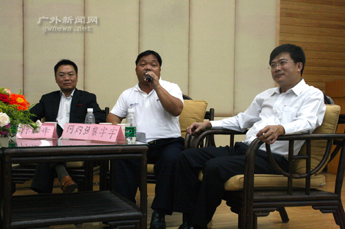 伟德bv国际体育