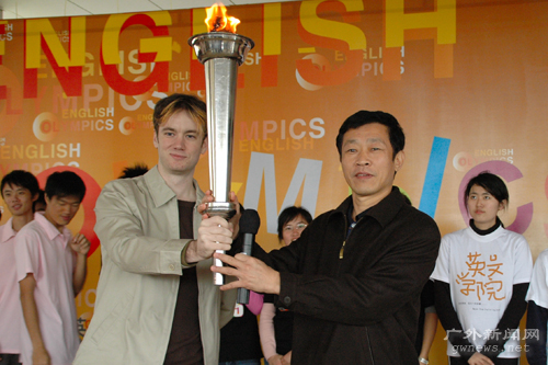 伟德bv国际体育