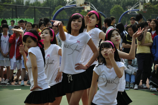 伟德bv国际体育