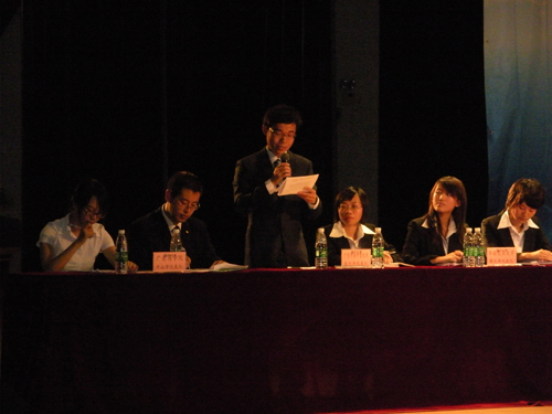 伟德bv国际体育