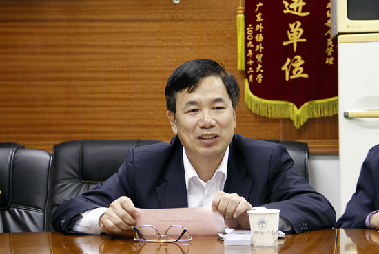 伟德bv国际体育