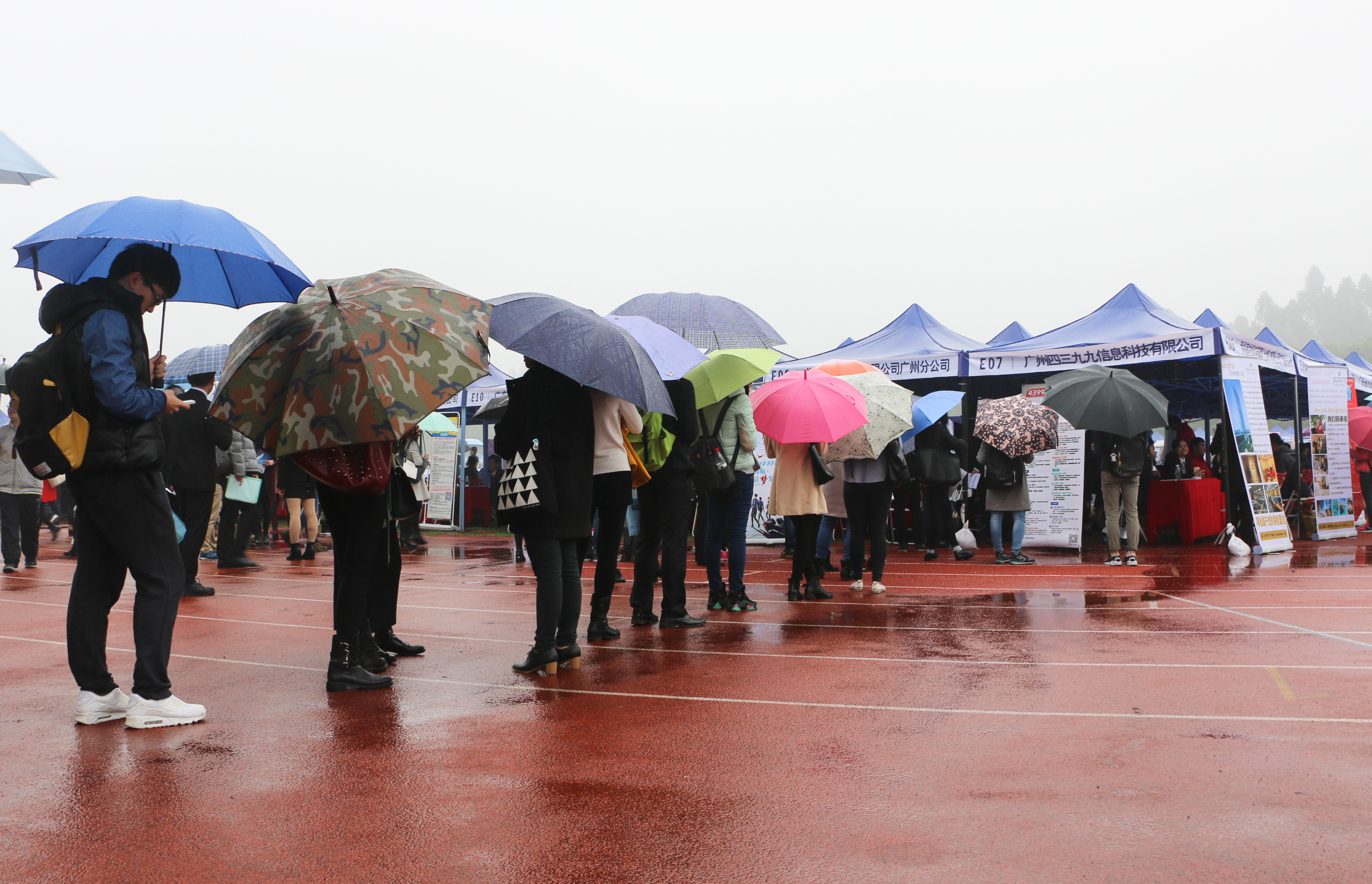 伟德bv国际体育