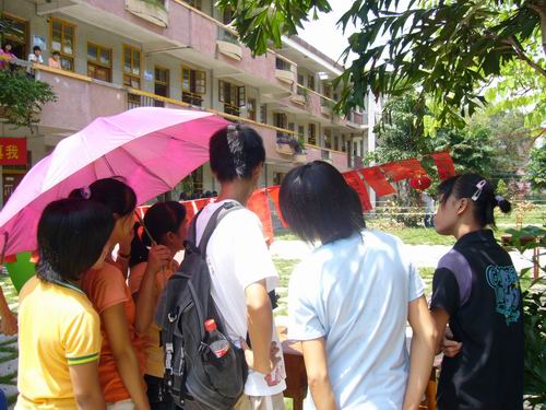 伟德bv国际体育