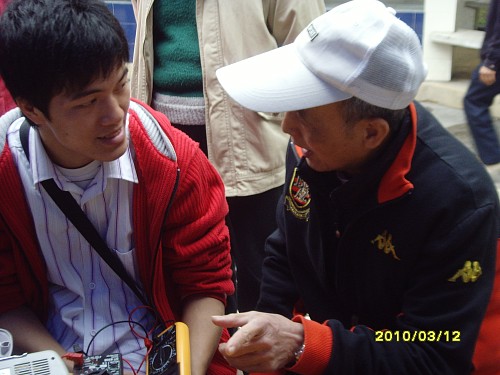 伟德bv国际体育