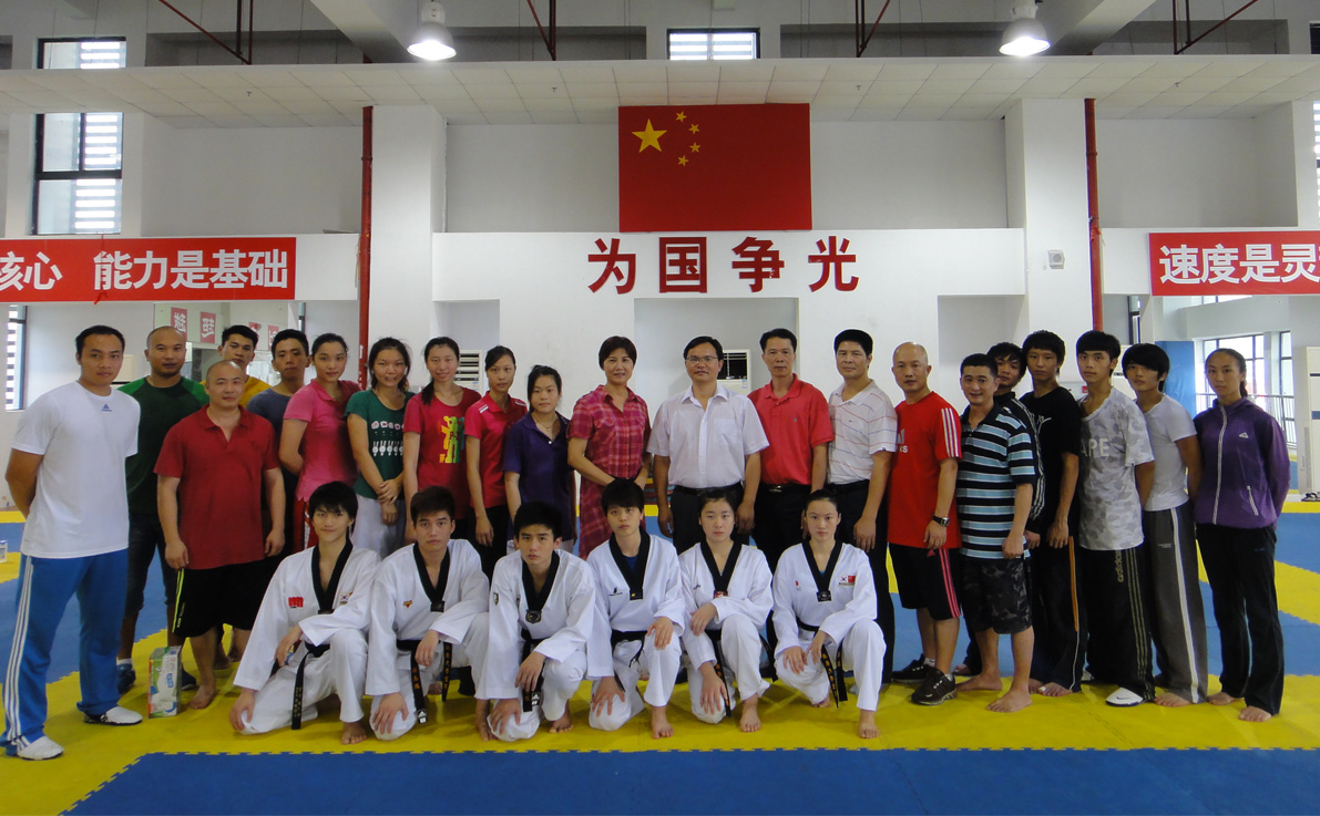 伟德bv国际体育