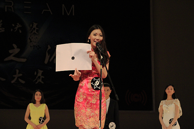 伟德bv国际体育