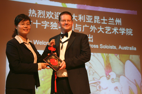 伟德bv国际体育