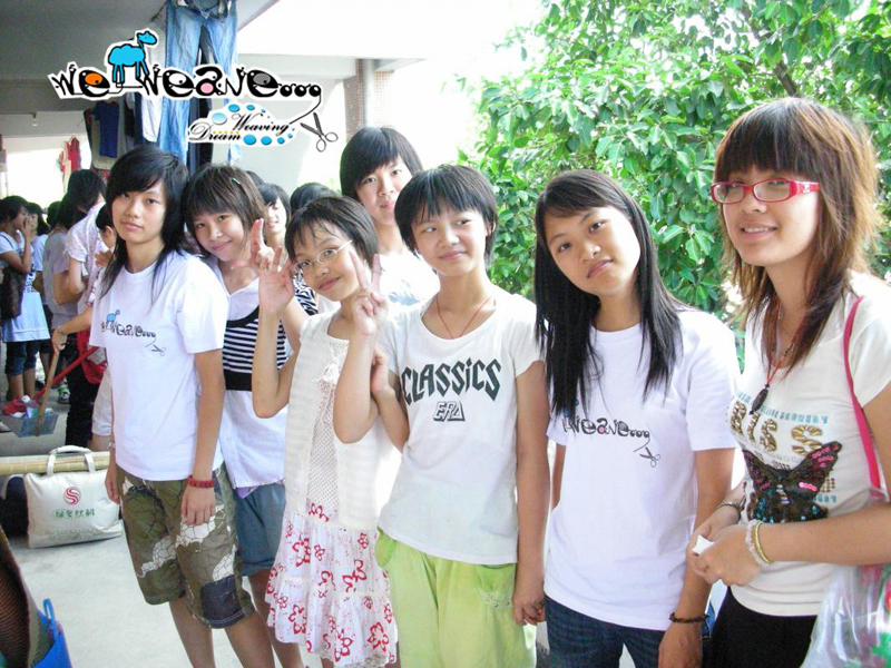 最后，再笑一个，好吗