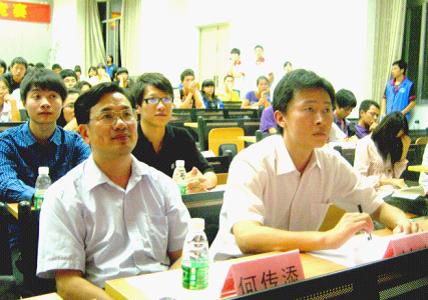 伟德bv国际体育