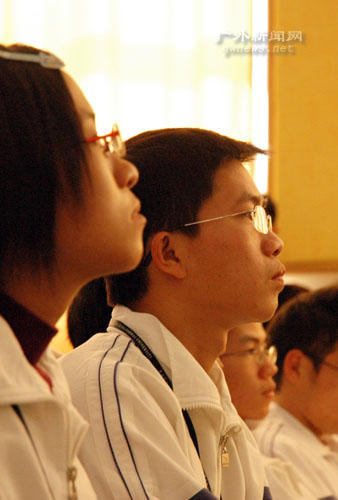 伟德bv国际体育