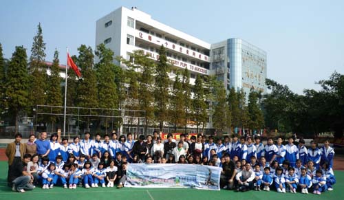 伟德bv国际体育