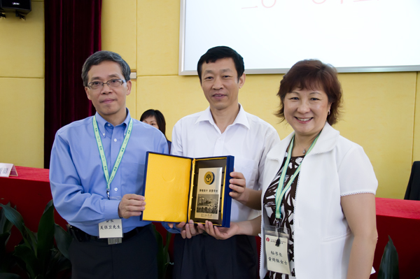 伟德bv国际体育