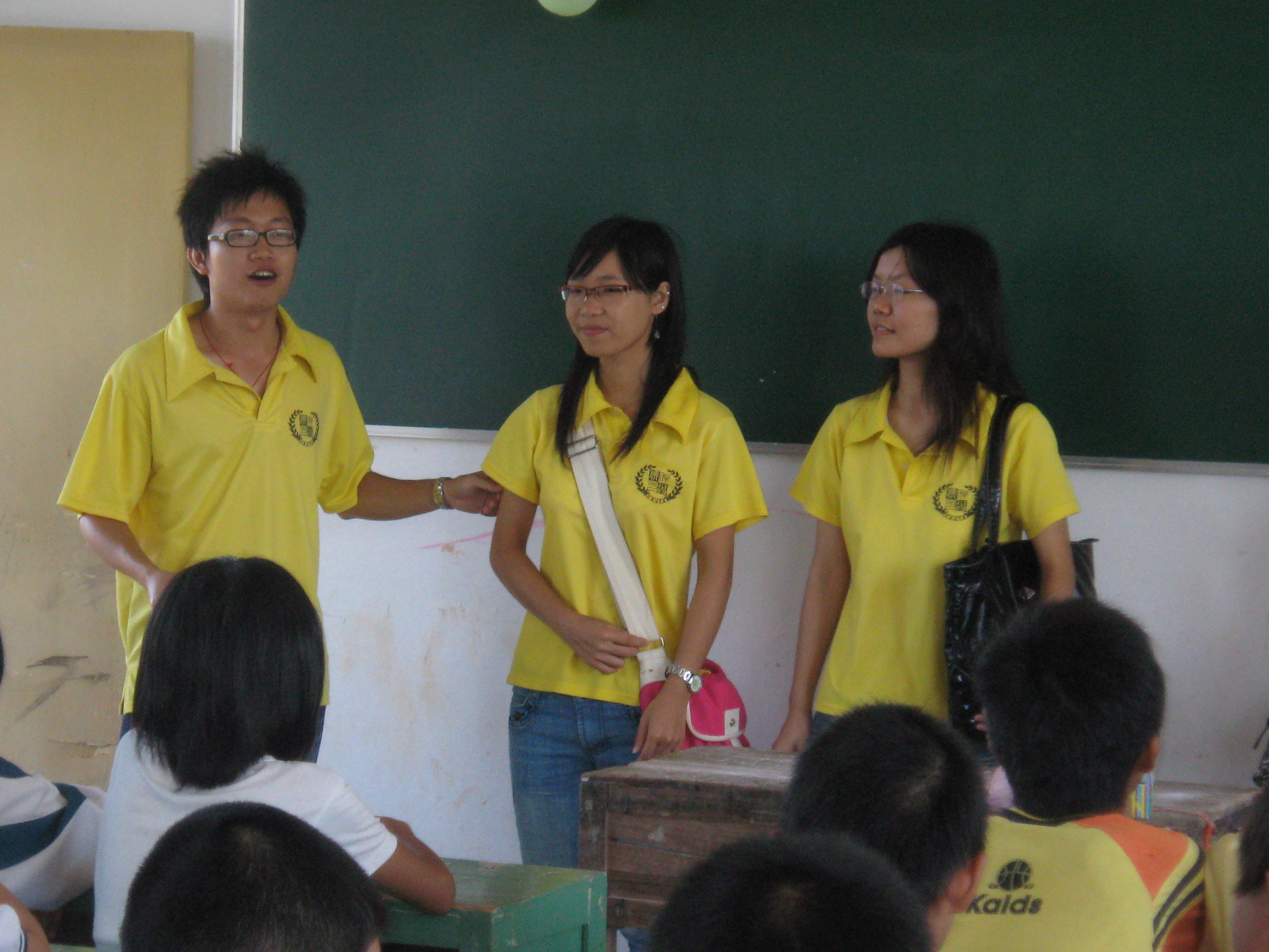 伟德bv国际体育